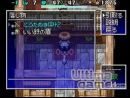 imágenes de Shiren The Wanderer 4