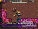 imágenes de Shiren The Wanderer 4