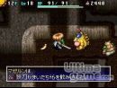 imágenes de Shiren The Wanderer 4