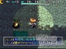 imágenes de Shiren The Wanderer 4