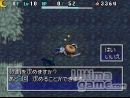 imágenes de Shiren The Wanderer 4