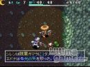 imágenes de Shiren The Wanderer 4