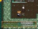 Imágenes recientes Shiren The Wanderer 4