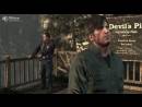 imágenes de Silent Hill Downpour