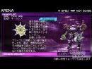 imágenes de Silent Line Armored Core