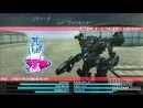 imágenes de Silent Line Armored Core