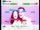 imágenes de SingStar Pop