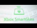 imágenes de SmartGlass