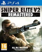 Sniper Elite V2 Remastered 