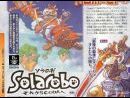 imágenes de Solatorobo: Red the Hunter