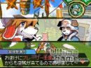 imágenes de Solatorobo: Red the Hunter