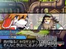 imágenes de Solatorobo: Red the Hunter