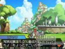 imágenes de Solatorobo: Red the Hunter