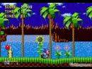imágenes de Sonic Mega Collection Plus