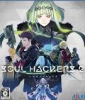 Soul Hackers 2 portada