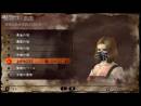 imágenes de Soul Sacrifice Delta