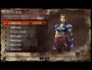 imágenes de Soul Sacrifice Delta