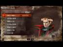 imágenes de Soul Sacrifice Delta