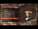 imágenes de Soul Sacrifice Delta