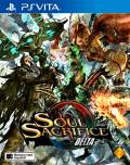 Soul Sacrifice Delta