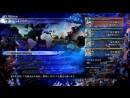 imágenes de SoulCalibur V