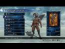 imágenes de SoulCalibur V