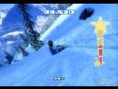 imágenes de SSX Blur