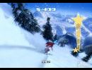 imágenes de SSX Blur
