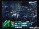 Imágenes recientes Star Fox Assault