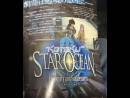 imágenes de Star Ocean: Integrity and Faithlessness