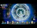 imágenes de Star Ocean: Integrity and Faithlessness