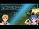 imágenes de Star Ocean: The Second Story