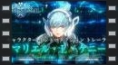 vídeos de Star Ocean: The Divine Force