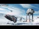 imágenes de Star Wars Battlefront