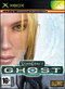 StarCraft: Ghost portada