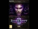 imágenes de Starcraft II: Heart of the Swarm