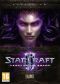 Starcraft II: Heart of the Swarm portada