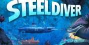 Steel Diver - Descubre al gran tapado del lanzamiento de Nintendo 3DS