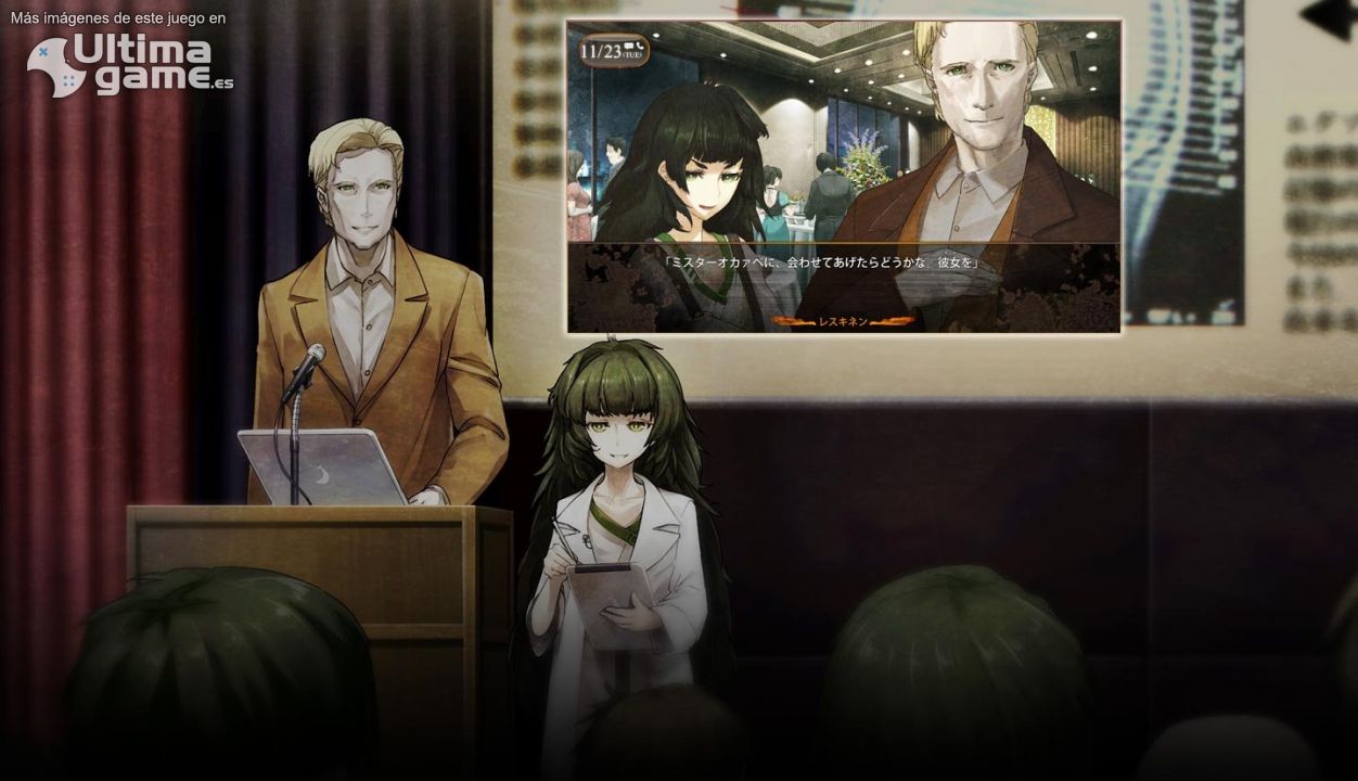 Manga, inteligencia artificial y el poder de los recuerdos en Steins;Gate 0  de Steins;Gate 0 - imagen 1