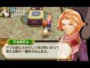 imágenes de Story of Seasons