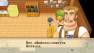 Story of Seasons: Reunion in Mineral Town