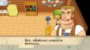 Imágenes recientes Story of Seasons: Reunion in Mineral Town