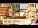 imágenes de Story of Seasons: Trio of Towns