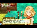 imágenes de Story of Seasons: Trio of Towns