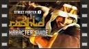 vídeos de Street Fighter 6