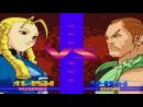 imágenes de Street Fighter Alpha 3 Max