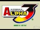 imágenes de Street Fighter Alpha Anthology