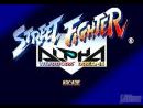 imágenes de Street Fighter Alpha Anthology