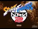 imágenes de Street Fighter Alpha Anthology