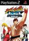 portada Street Fighter Alpha Anthology PlayStation2